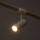 Светильник трековый BayerLux SLIM «Цилиндр», LED, 12 Вт, 3000K-6000К, 48 В, CRI90, 4.5×11.3×13.4 см, белый - Фото 6