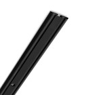 Шинопровод магнитный трековый ультратонкий SLIM "Слим-100" 4-жильный черный 0,7х4х100см - фото 321396380