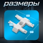 Коннектор прямой SLIM i-образный, 4-жильный, белый, 0.7×4×2 см - Фото 2