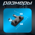 Коннектор стена-потолок SLIM г-образный, 4-жильный, чёрный, 0.7×4×2 см - Фото 2