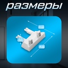 Коннектор стена-потолок SLIM г-образный, 4-жильный, белый, 0.7×4×2 см - Фото 2