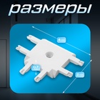 Коннектор SLIM т-образный, 4-жильный, белый, 0.7×4×2 см - Фото 2