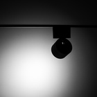 Светильник трековый BayerLux SLIM «Цилиндр», LED, 9 Вт, 3000K-6000К, 48 В, CRI90, 6×6×10 см, чёрный - Фото 10