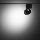 Светильник трековый BayerLux SLIM «Цилиндр», LED, 9 Вт, 3000K-6000К, 48 В, CRI90, 6×6×10 см, белый - Фото 9