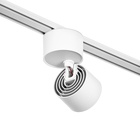 Светильник трековый BayerLux SLIM «Цилиндр», LED, 9 Вт, 3000K-6000К, 48 В, CRI90, 6×6×10 см, белый - Фото 13