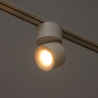 Светильник трековый BayerLux SLIM «Цилиндр», LED, 9 Вт, 3000K-6000К, 48 В, CRI90, 6×6×10 см, белый - Фото 6