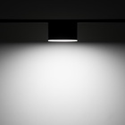Светильник трековый BayerLux SLIM «Тубус», LED, 5 Вт, 3000K-6000К, 48 В, CRI90, 7×7×7 см, чёрный - Фото 9