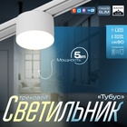 Белый