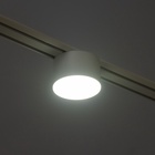 Светильник трековый BayerLux SLIM «Тубус», LED, 5 Вт, 3000K-6000К, 48 В, CRI90, 7×7×7 см, белый - Фото 8