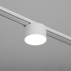 Светильник трековый BayerLux SLIM «Тубус», LED, 5 Вт, 3000K-6000К, 48 В, CRI90, 7×7×7 см, белый - Фото 5