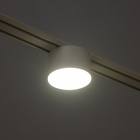 Светильник трековый BayerLux SLIM «Тубус», LED, 5 Вт, 3000K-6000К, 48 В, CRI90, 7×7×7 см, белый - Фото 7