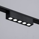 Светильник трековый ULTRA «Линза», светодиодный, 6 Вт, 48 В, 3000K-5700К, CRI90, 12.2×2.6×2.4 см, чёрный - Фото 2