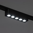 Светильник трековый ULTRA "Линза" LED 6Вт 3000K-5700К CRI90 черный 12,2х2,6х2,4см - фото 9619288