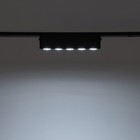 Светильник трековый ULTRA "Линза" LED 6Вт 3000K-5700К CRI90 черный 12,2х2,6х2,4см - фото 9619289