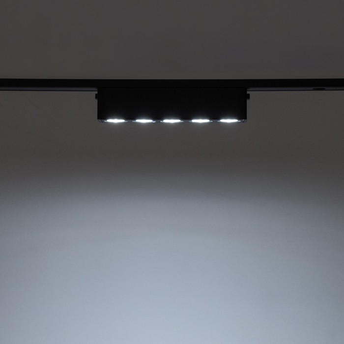 Светильник трековый ULTRA "Линза" LED 6Вт 3000K-5700К CRI90 черный 12,2х2,6х2,4см