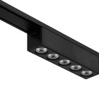 Светильник трековый ULTRA «Линза», светодиодный, 6 Вт, 48 В, 3000K-5700К, CRI90, 12.2×2.6×2.4 см, чёрный - Фото 5