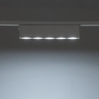 Светильник трековый ULTRA "Линза" LED 6Вт 3000K-5700К CRI90 белый 12,2х2,6х2,4см - фото 9619296