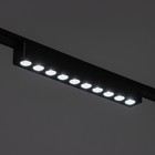 Светильник трековый ULTRA "Линза" LED 12Вт 3000K-5700К CRI90 черный 23х2,6х2,4см - фото 9619302