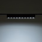 Светильник трековый ULTRA "Линза" LED 12Вт 3000K-5700К CRI90 черный 23х2,6х2,4см - фото 9619303