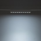 Светильник трековый ULTRA "Линза" LED 12Вт 3000K-5700К CRI90 белый 23х2,6х2,4см - фото 9619309