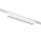 Светильник трековый ULTRA «Линза», светодиодный, 12 Вт, 48 В, 3000K-5700К, CRI90, 23×2.6×2.4 см, белый - Фото 4