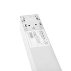 Светильник трековый ULTRA «Линза», светодиодный, 12 Вт, 48 В, 3000K-5700К, CRI90, 23×2.6×2.4 см, белый - Фото 6