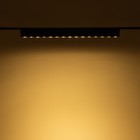 Светильник трековый ULTRA "Линза" LED 18Вт 3000K-5700К CRI90 черный 33,8х2,6х2,4см - фото 9619317