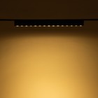 Светильник трековый ULTRA «Линза», светодиодный, 18 Вт, 48 В, 3000K-5700К, CRI90, 33.8×2.6×2.4 см, чёрный - Фото 4