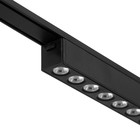Светильник трековый ULTRA «Линза», светодиодный, 18 Вт, 48 В, 3000K-5700К, CRI90, 33.8×2.6×2.4 см, чёрный - Фото 5