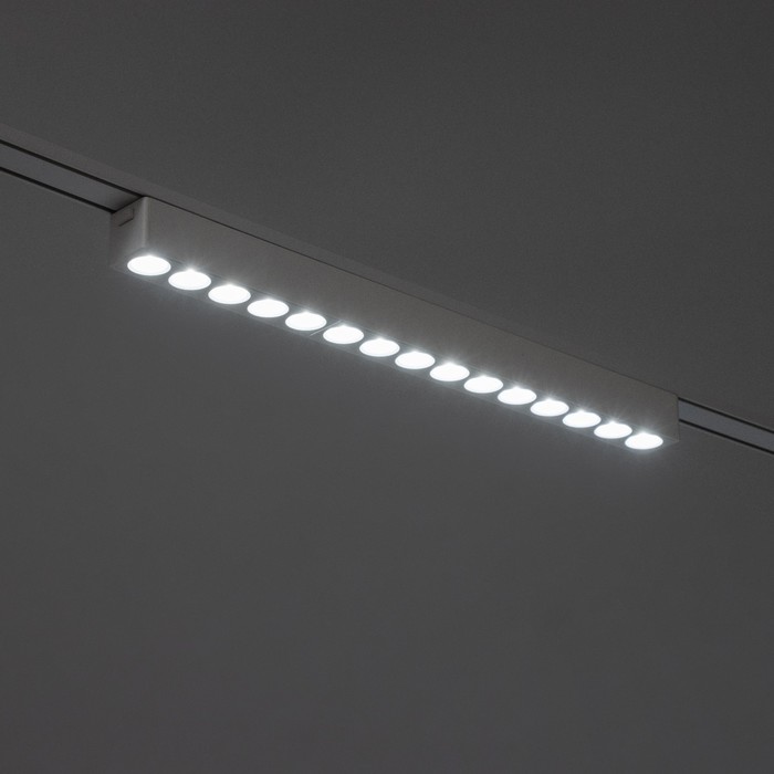 Светильник трековый ULTRA "Линза" LED 18Вт 3000K-5700К CRI90 белый 33,8х2,6х2,4см