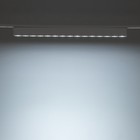 Светильник трековый ULTRA "Линза" LED 18Вт 3000K-5700К CRI90 белый 33,8х2,6х2,4см - фото 9619324