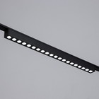 Светильник трековый ULTRA «Линза», светодиодный, 24 Вт, 48 В, 3000K-5700К, CRI90, 44.5×2.6×2.4 см, чёрный - Фото 2