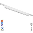 Светильник трековый ULTRA «Линза», светодиодный, 24 Вт, 48 В, 3000K-5700К, CRI90, 44.5×2.6×2.4 см, белый - Фото 1