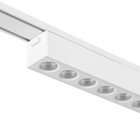 Светильник трековый ULTRA «Линза», светодиодный, 24 Вт, 48 В, 3000K-5700К, CRI90, 44.5×2.6×2.4 см, белый - Фото 5