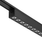 Светильник трековый ULTRA «Линза», светодиодный, 30 Вт, 48 В, 3000K-5700К, CRI90, 55.5×2.6×2.4 см, чёрный - Фото 5