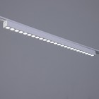 Светильник трековый ULTRA «Линза», светодиодный, 30 Вт, 48 В, 3000K-5700К, CRI90, 55.5×2.6×2.4 см, белый - Фото 2