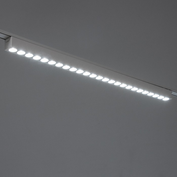 Светильник трековый ULTRA "Линза" LED 30Вт 3000K-5700К CRI90 белый 55,5х2,6х2,4см