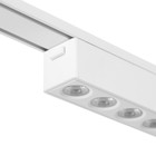 Светильник трековый ULTRA «Линза», светодиодный, 30 Вт, 48 В, 3000K-5700К, CRI90, 55.5×2.6×2.4 см, белый - Фото 5