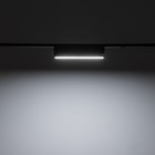 Светильник трековый ULTRA "Линия" LED 5Вт 3000K-5700К CRI90 черный 12,2х2,6х2,4см - Фото 4