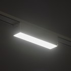 Светильник трековый ULTRA "Линия" LED 5Вт 3000K-5700К CRI90 белый 12,2х2,6х2,4см - фото 9619365