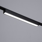 Светильник трековый ULTRA «Линия», светодиодный, 10 Вт, 48 В, 3000K-5700К, CRI90, 31.5×2.6×2.4 см, чёрный - Фото 2