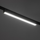 Светильник трековый ULTRA «Линия», светодиодный, 10 Вт, 48 В, 3000K-5700К, CRI90, 31.5×2.6×2.4 см, чёрный - Фото 3
