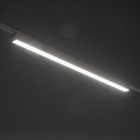 Светильник трековый ULTRA "Линия" LED 20Вт 3000K-5700К CRI90 белый 61,5х2,6х2,4см - Фото 3
