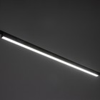 Светильник трековый ULTRA «Линия», светодиодный, 30 Вт, 48 В, 3000K-5700К, CRI90, 91.5×2.6×2.4 см, чёрный - Фото 3