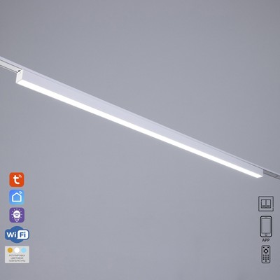 Светильник трековый ULTRA «Линия», светодиодный, 30 Вт, 48 В, 3000K-5700К, CRI90, 91.5×2.6×2.4 см, белый