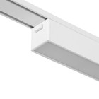 Светильник трековый ULTRA «Линия», светодиодный, 30 Вт, 48 В, 3000K-5700К, CRI90, 91.5×2.6×2.4 см, белый - Фото 5