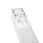 Светильник трековый ULTRA «Линия», светодиодный, 30 Вт, 48 В, 3000K-5700К, CRI90, 91.5×2.6×2.4 см, белый - Фото 6