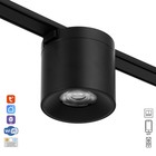 Светильник трековый ULTRA «Бочонок», светодиодный, 6 Вт, 48 В, 3000K-5700К, CRI90, 8×8×7.5 см, чёрный - Фото 1