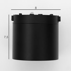 Светильник трековый ULTRA «Бочонок», светодиодный, 6 Вт, 48 В, 3000K-5700К, CRI90, 8×8×7.5 см, чёрный - Фото 7