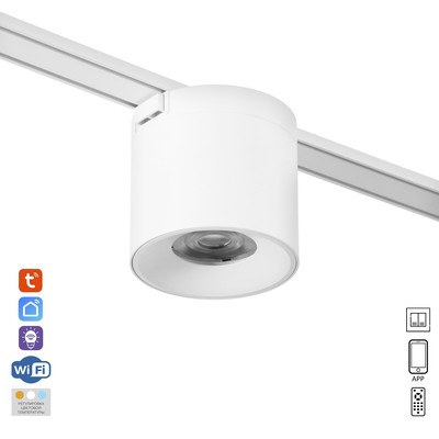 Светильник трековый ULTRA «Бочонок», светодиодный, 6 Вт, 48 В, 3000K-5700К, CRI90, 8×8×7.5 см, белый